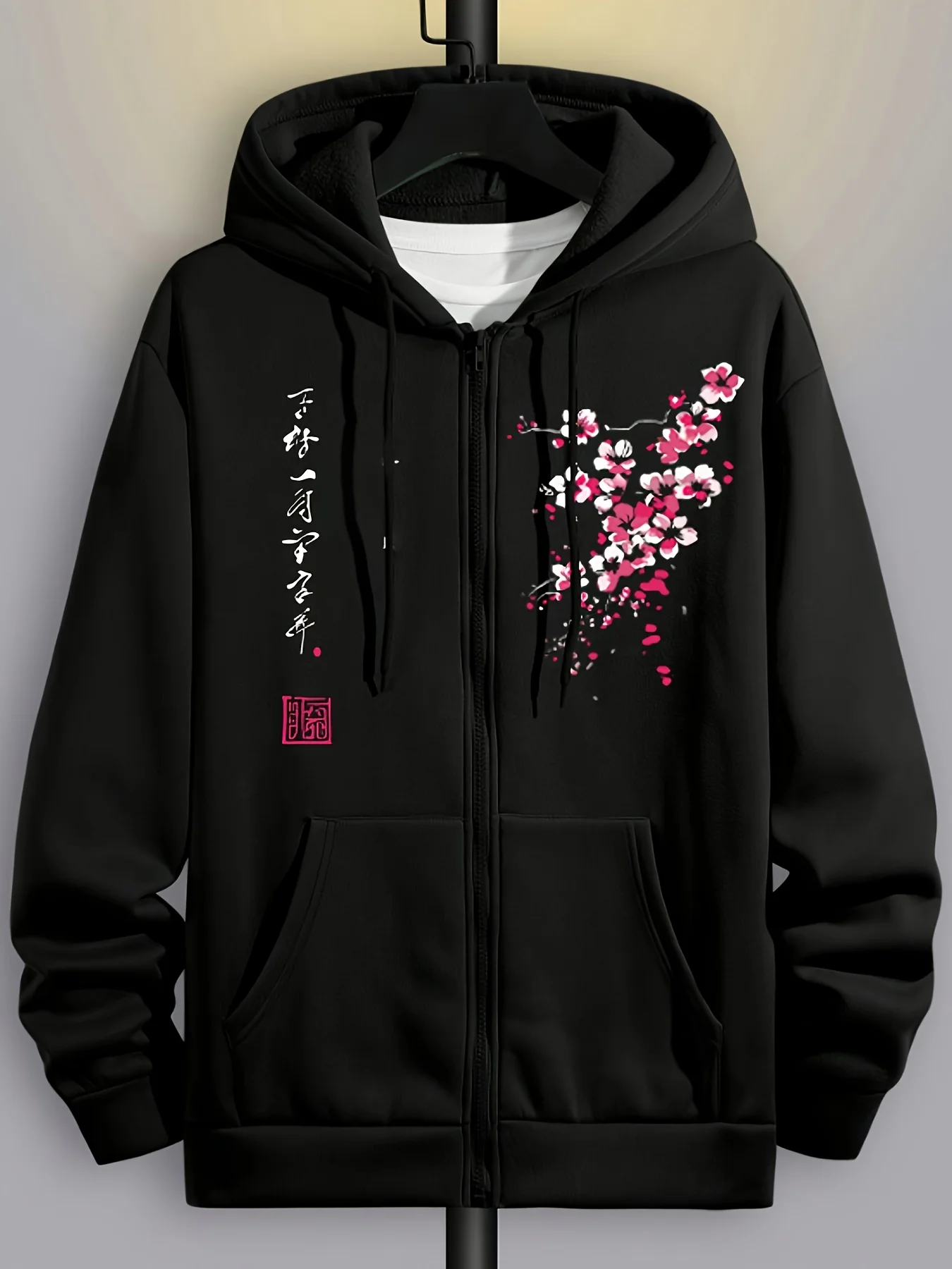 Street Fashion Zip Up Hoodie - Sudadera con capucha The High Street