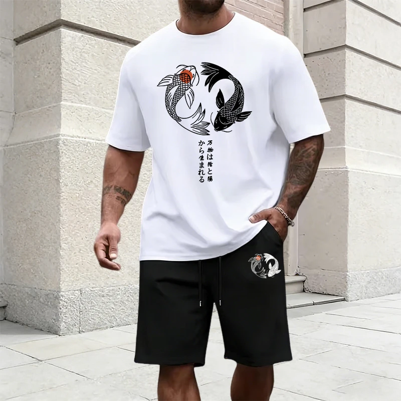 Street Fashion Tshirt - Conjunto Deportivo Masculino con Patrón Yin