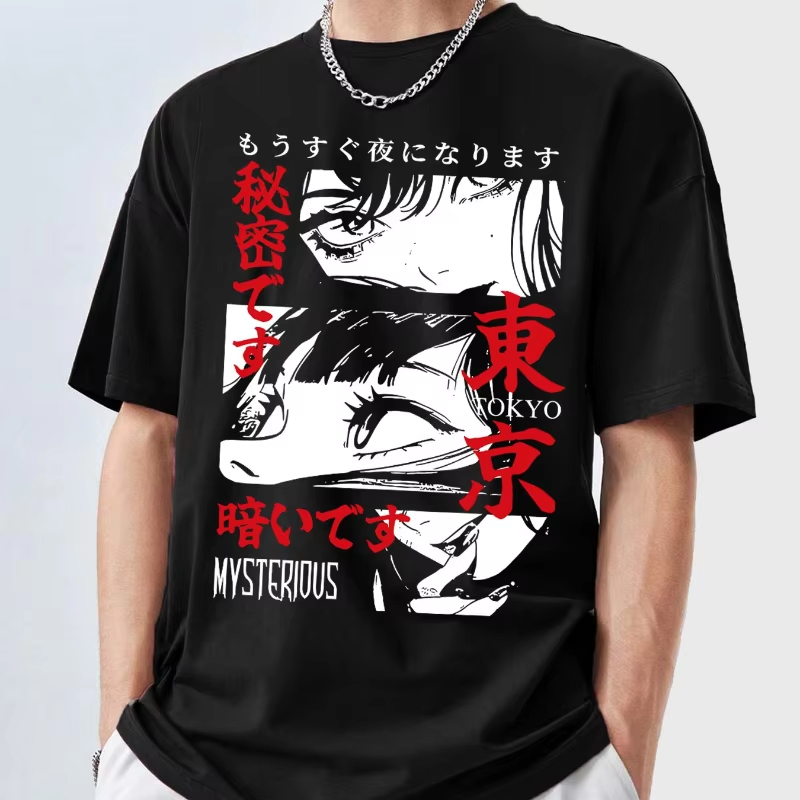 Street Fashion Tokyo - Camiseta de Hombre con Estampado de