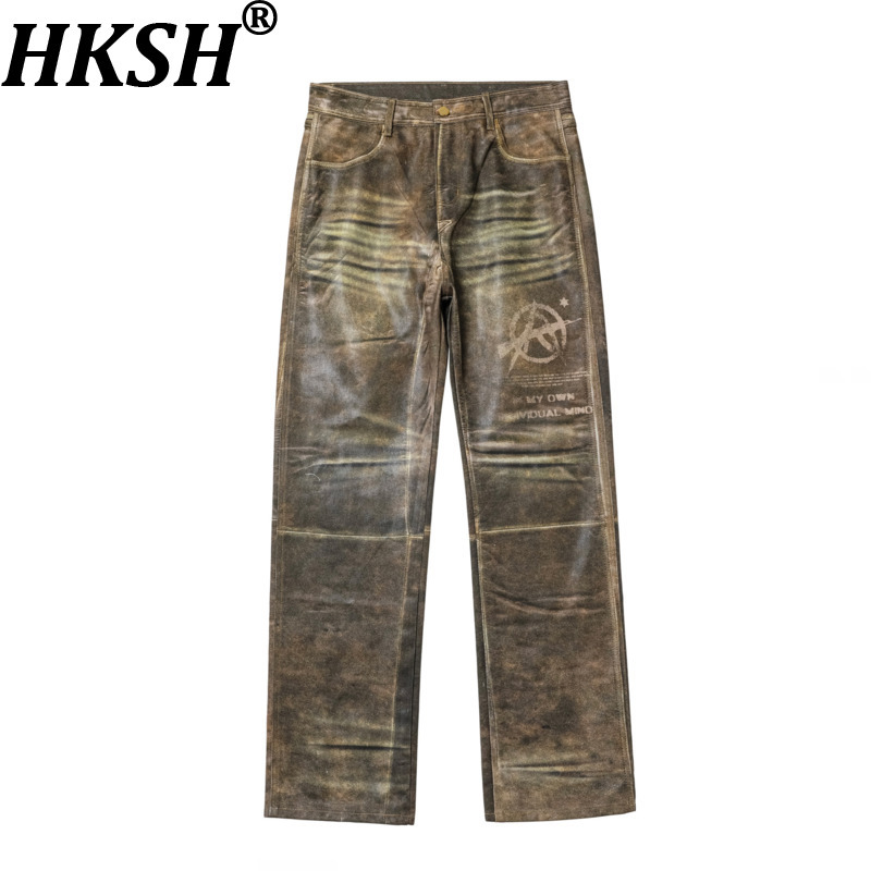 Street Fashion Vibes - HKSH primavera Otoño Invierno hombres marea