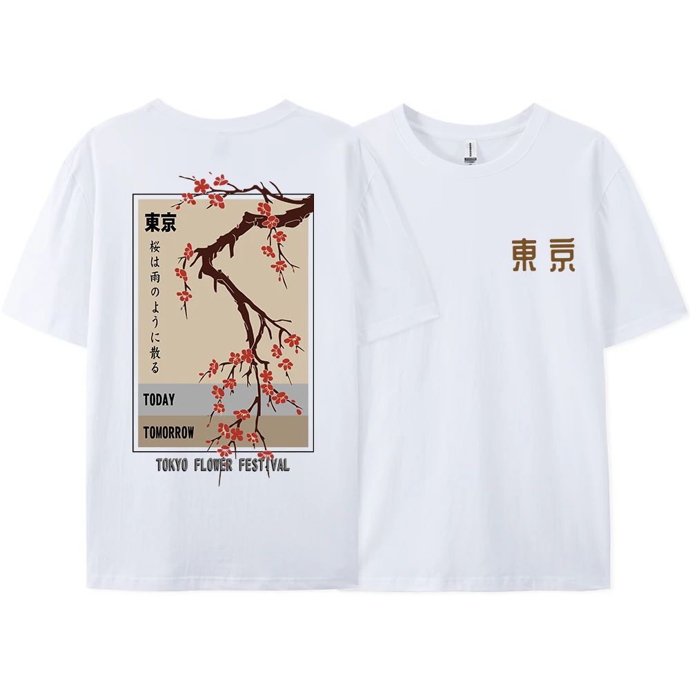 Street Fashion Tokyo - Camiseta Today Tomorrow Tokyo Flower Festival,