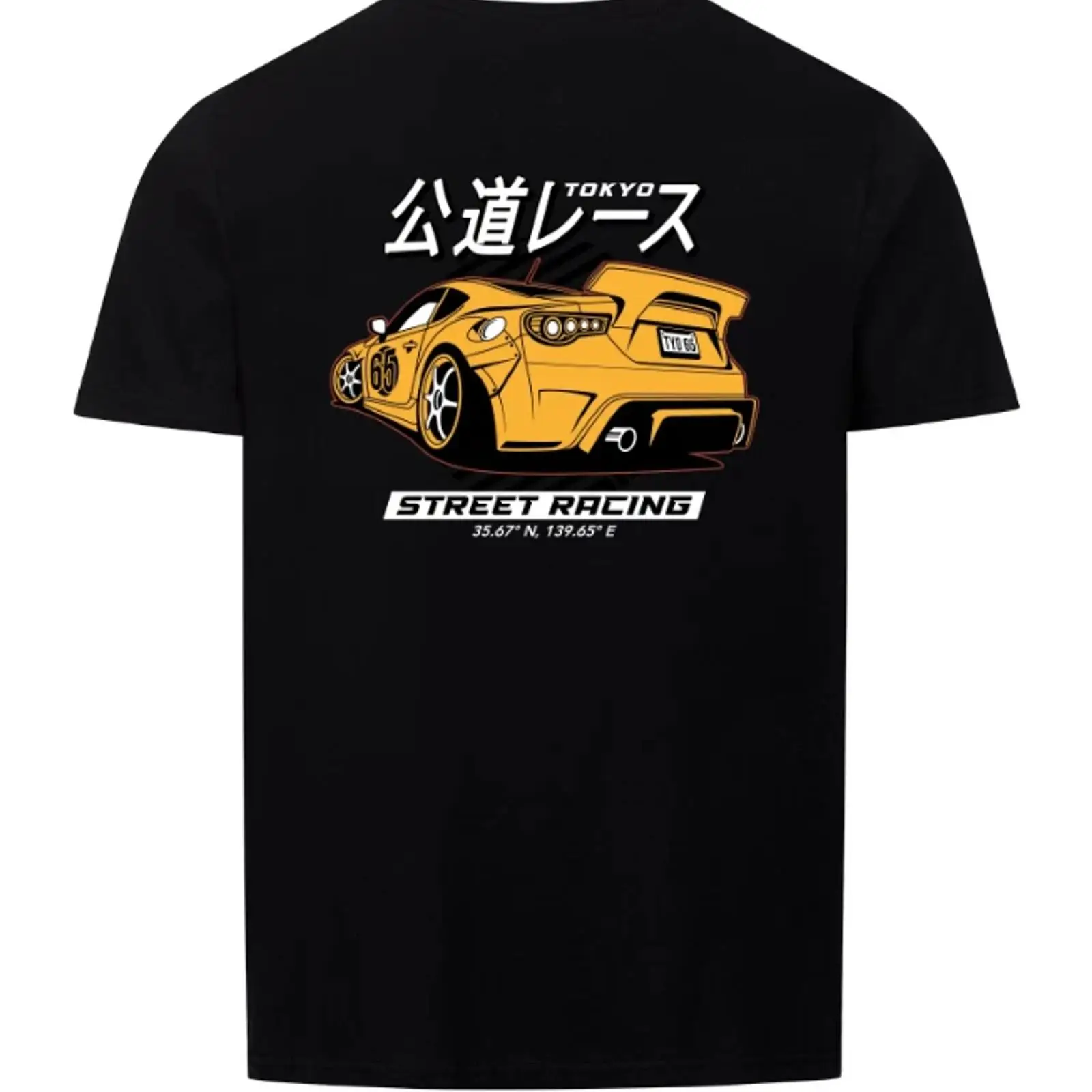 Street Fashion Tokyo - Camiseta vintage con estampado de carreras