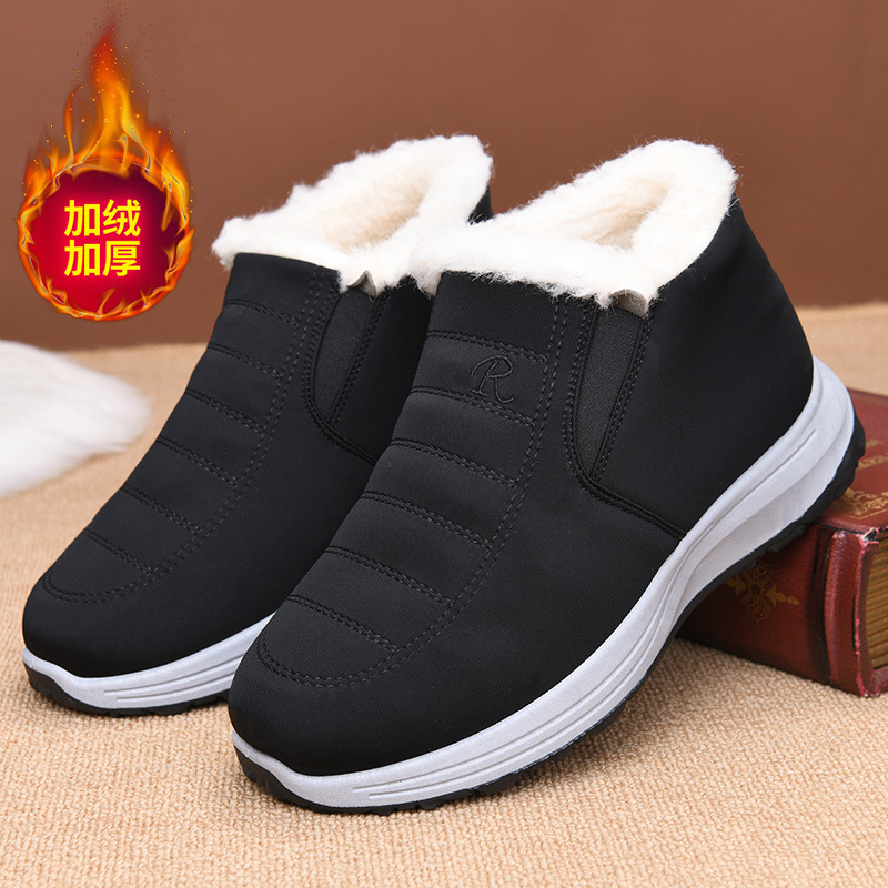 Street Fashion Plus Size - Zapatos de talla grande para hombre