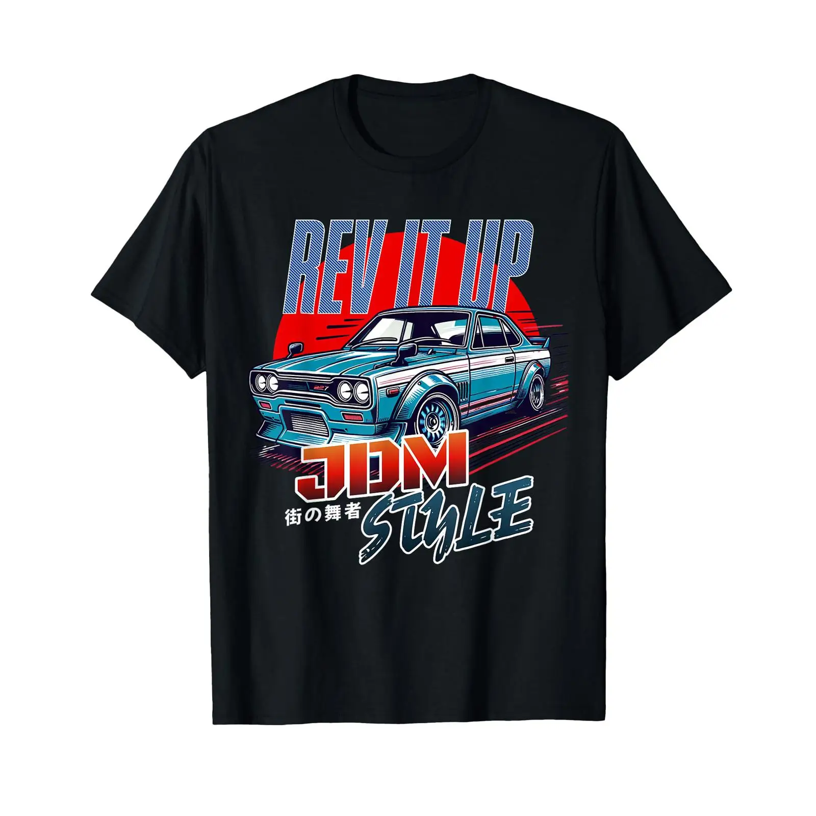 Street Fashion Tokyo - Camiseta para amantes de los coches