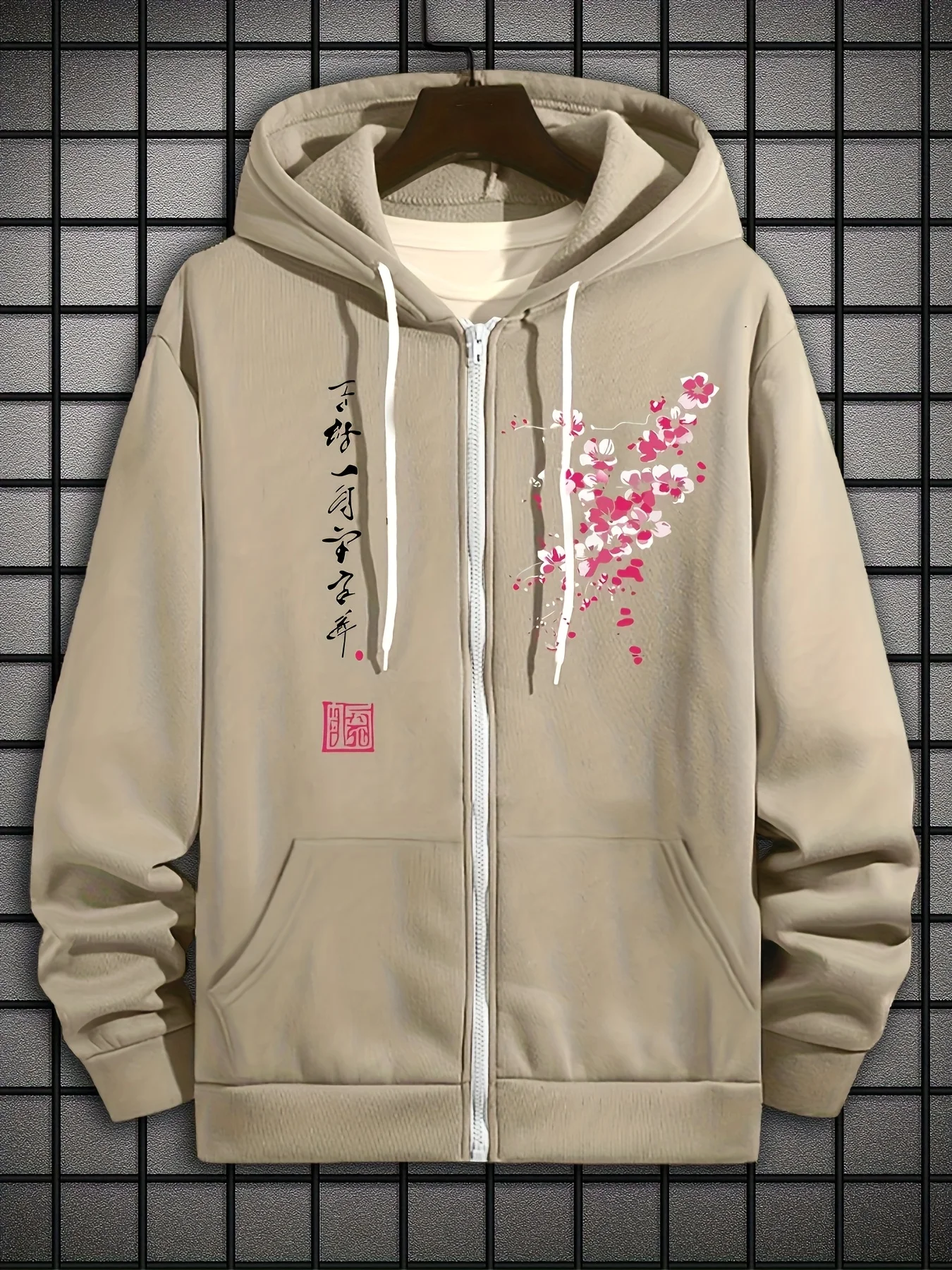 Sudadera con capucha The High  - Street Fashion Zip Up Hoodie reseña y precio