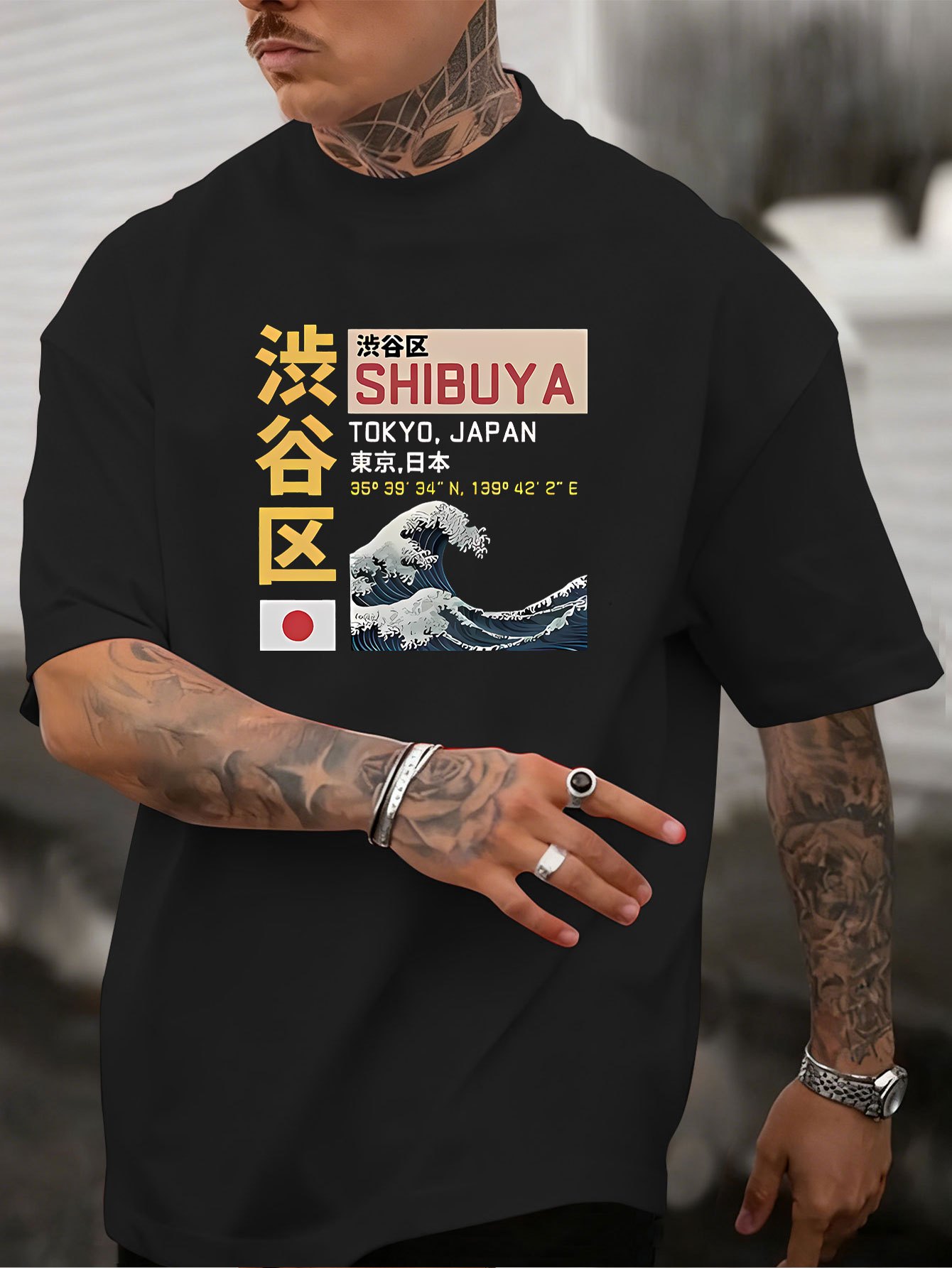 Camiseta de Verano para Hombre - Street Fashion Shibuya reseña y precio