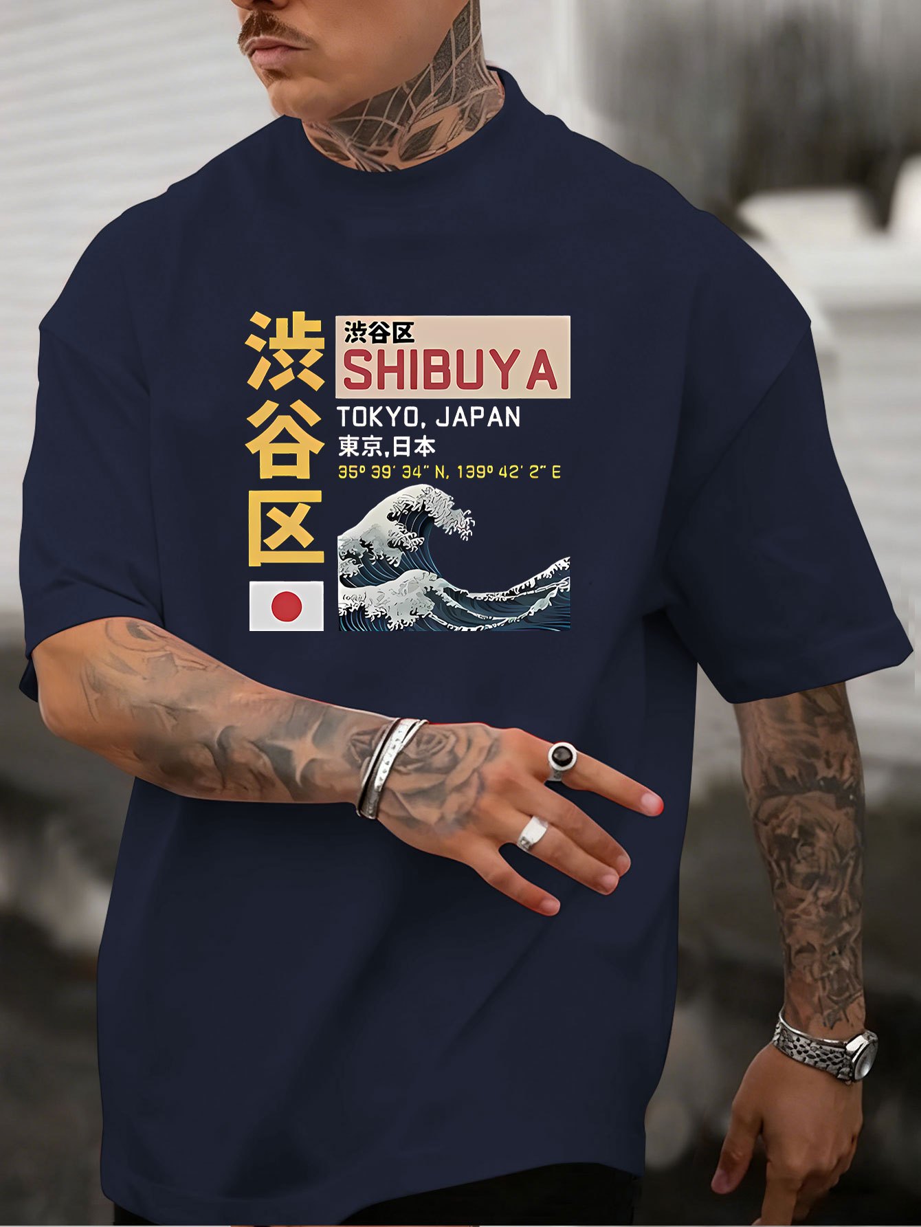 Camiseta de Verano para Hombre - Street Fashion Shibuya reseña y precio