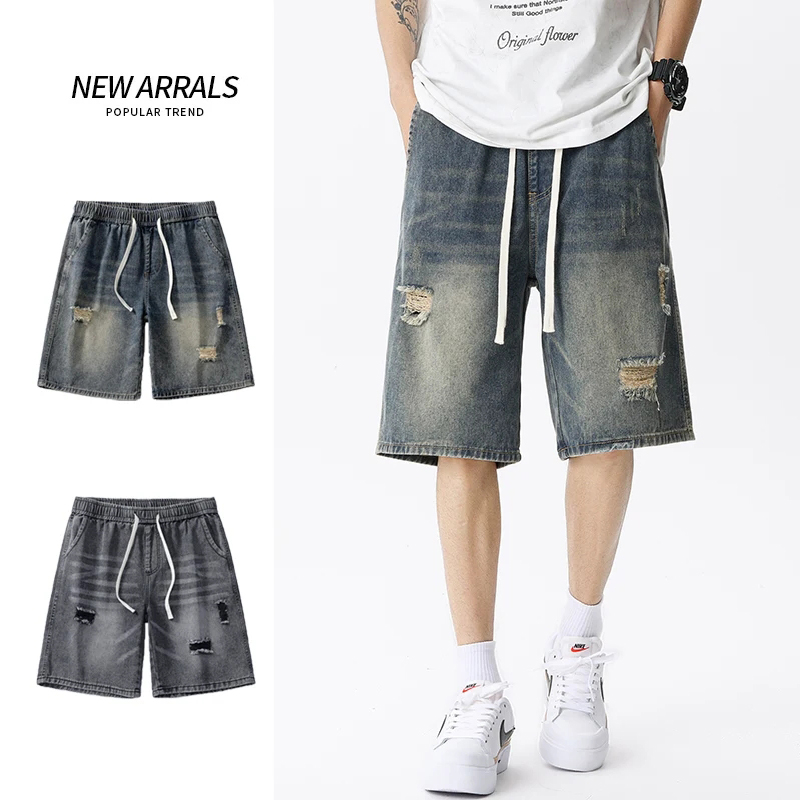 Pantalones cortos vaqueros fin - Street Fashion Jeans reseña y precio
