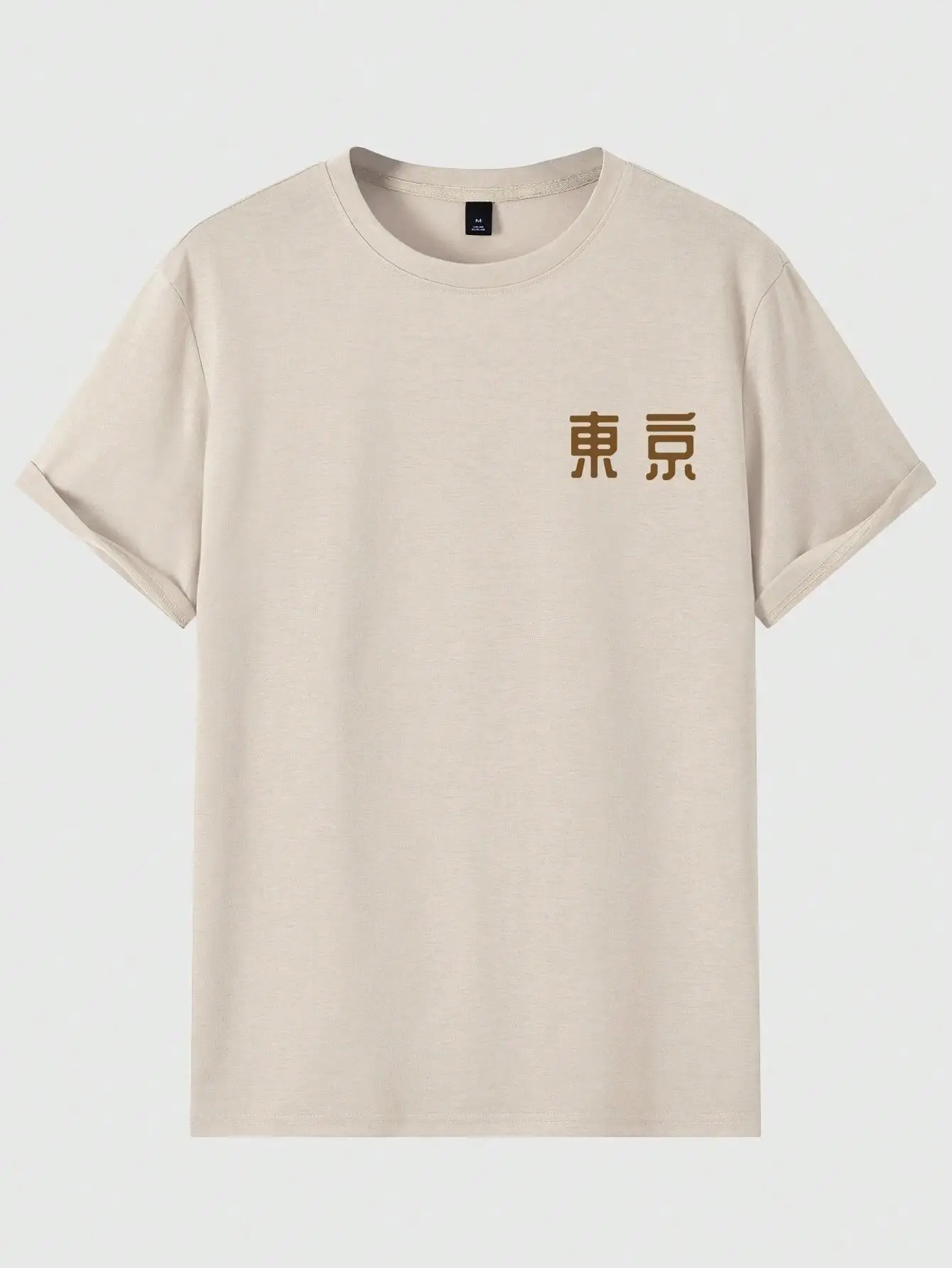 Camiseta del Festival de las f - Street Fashion Tokyo reseña y precio
