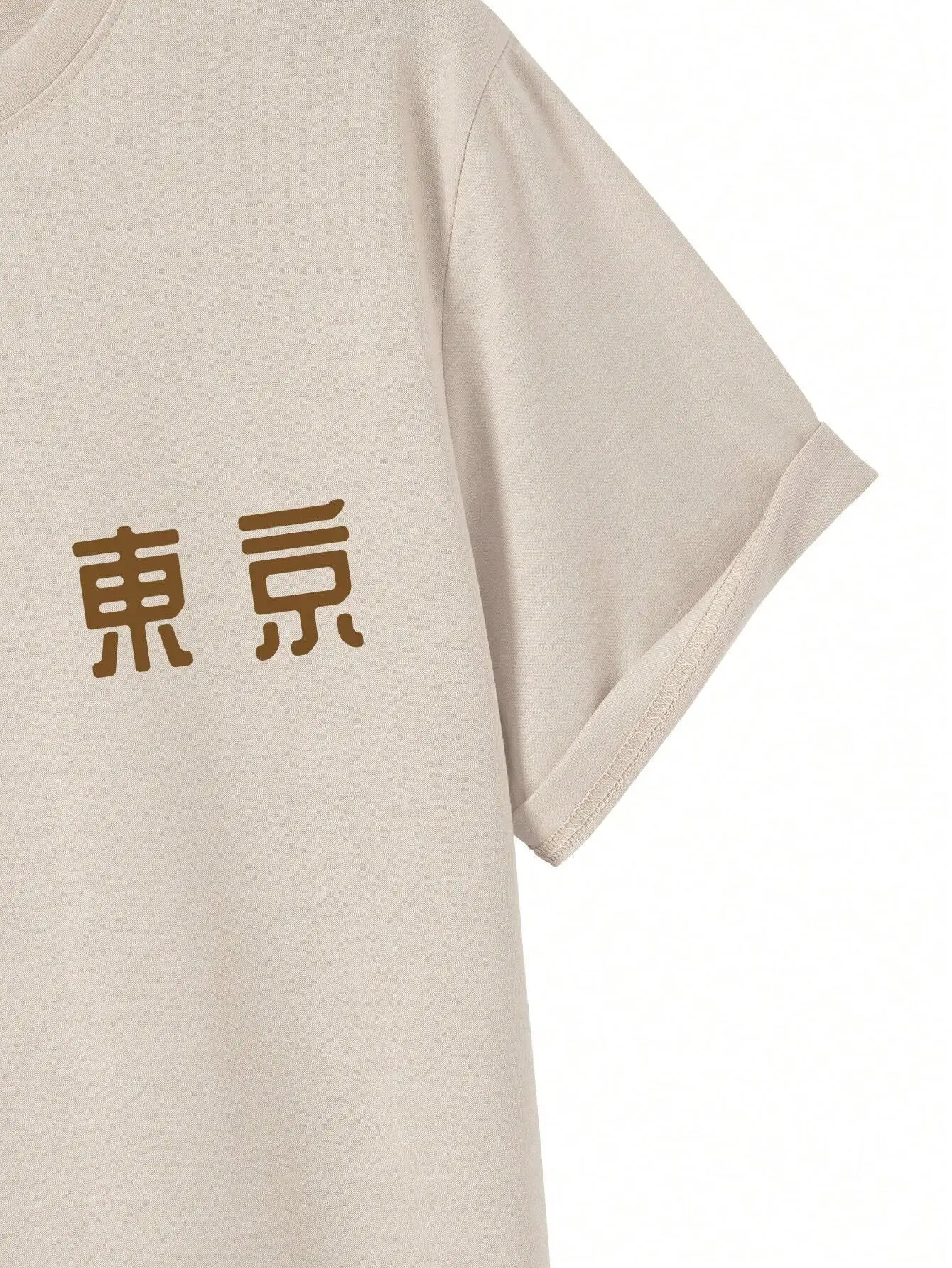 Camiseta del Festival de las f - Street Fashion Tokyo reseña y precio