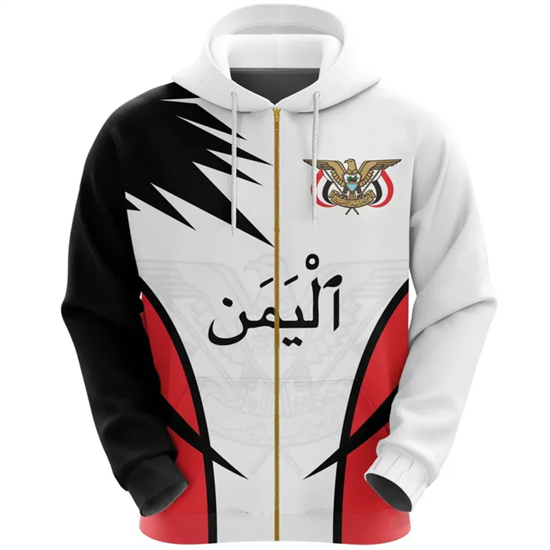 Sudadera con capucha Vintage p - Street Fashion Zip Up Hoodie reseña y precio
