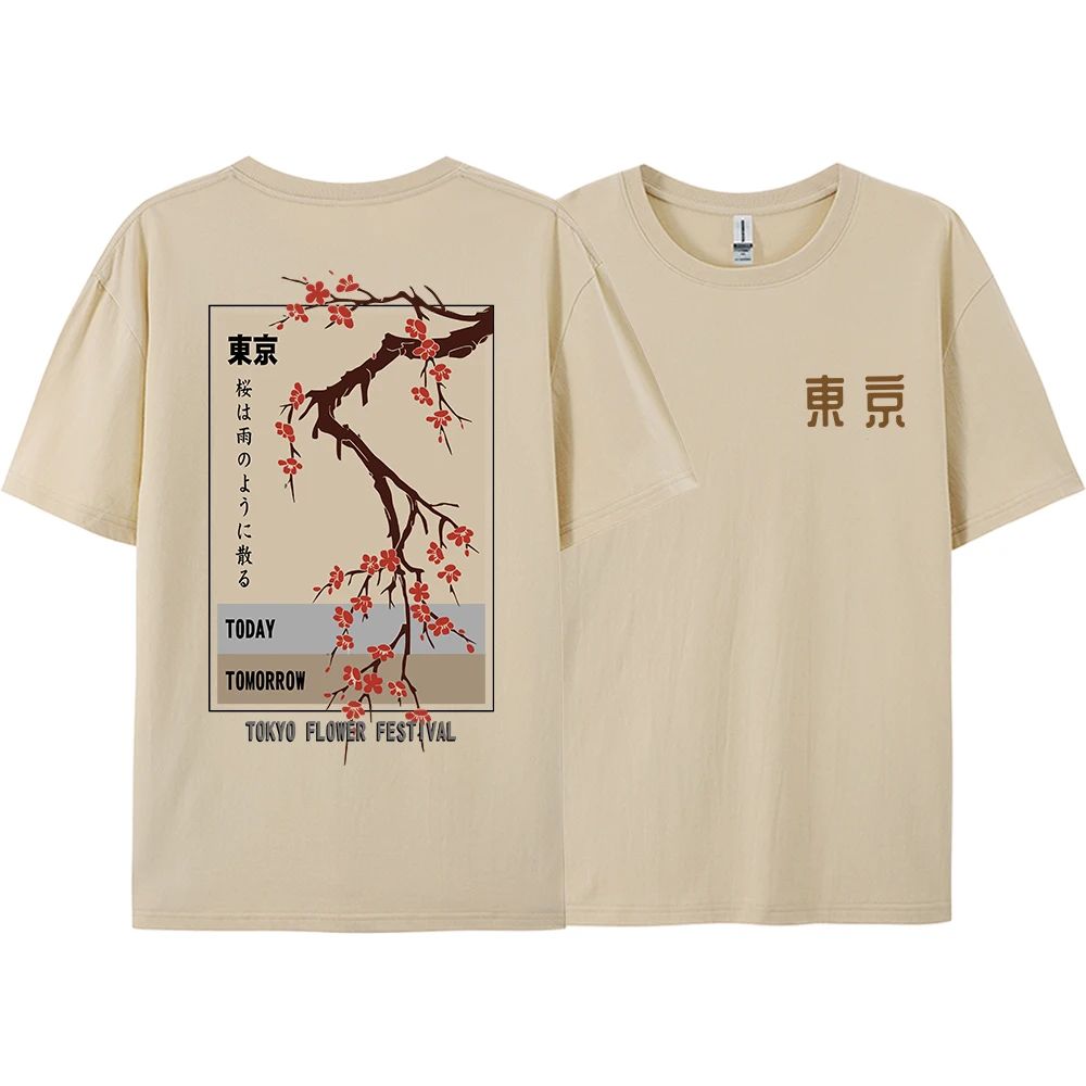 Camiseta Today Tomorrow Tokyo  - Street Fashion Tokyo reseña y precio