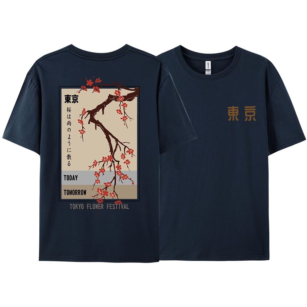 Camiseta Today Tomorrow Tokyo  - Street Fashion Tokyo reseña y precio