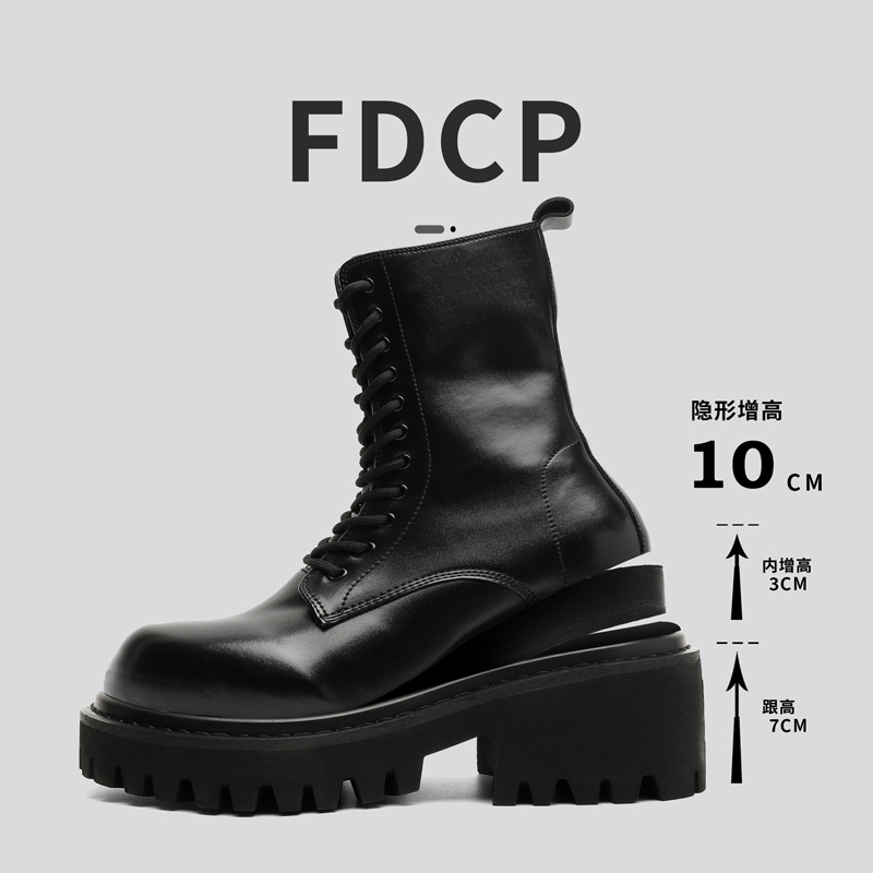 Botas de cuero de caña alta pa - Street Fashion Plus Size reseña y precio