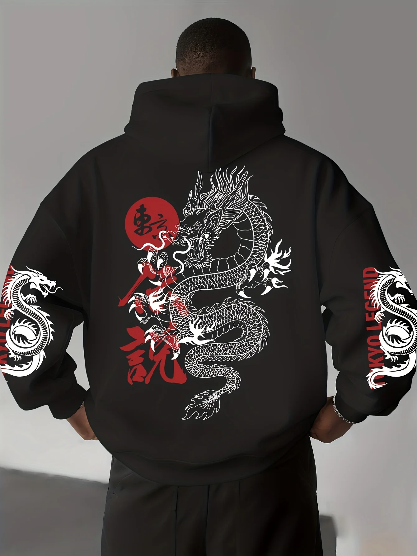 Sudadera con Capucha de Moda U - Street Fashion Tokyo reseña y precio