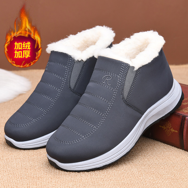 Zapatos de talla grande para h - Street Fashion Plus Size reseña y precio