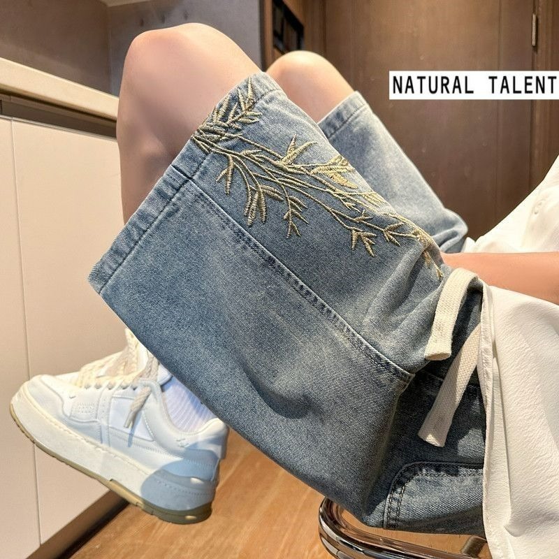 Pantalones Capri Vaqueros Bord - Street Fashion Plus Size reseña y precio