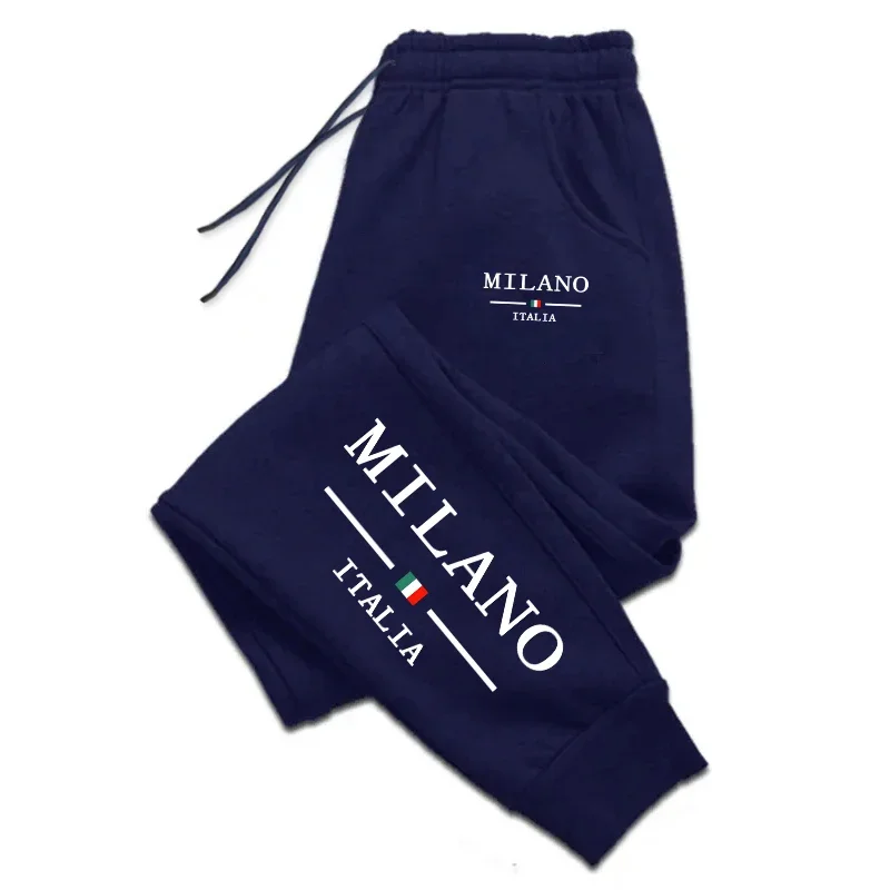 Pantalones de chándal con esta - Street Fashion Of Milan reseña y precio
