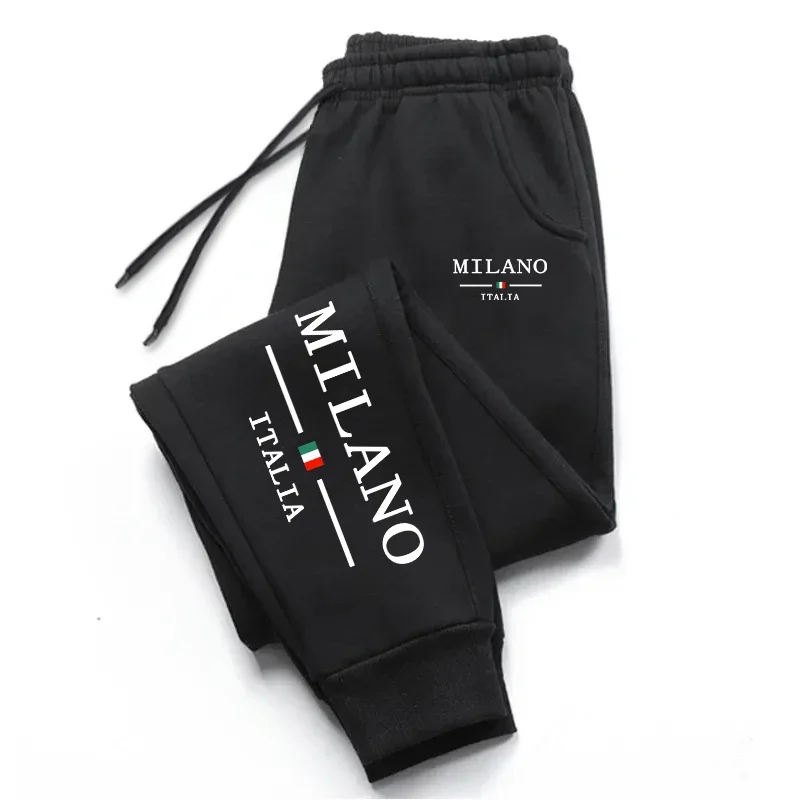 Pantalones de chándal con esta - Street Fashion Of Milan reseña y precio