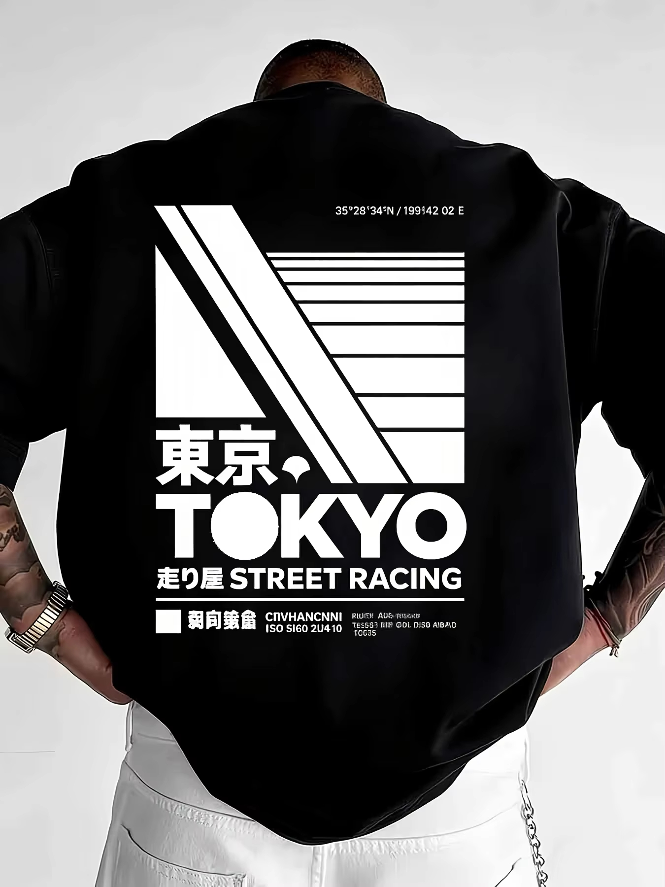 Camiseta con Estampado Estilo  - Street Fashion Tokyo reseña y precio
