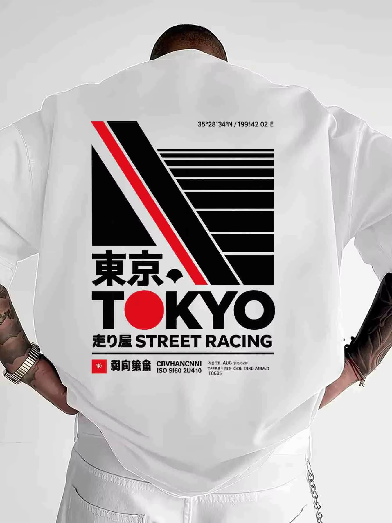 Camiseta con Estampado Estilo  - Street Fashion Tokyo reseña y precio